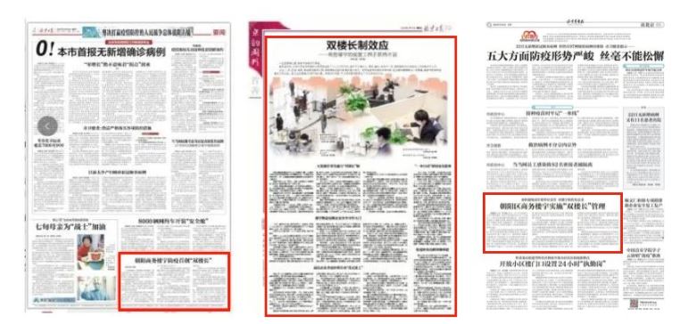 捕获.JPG