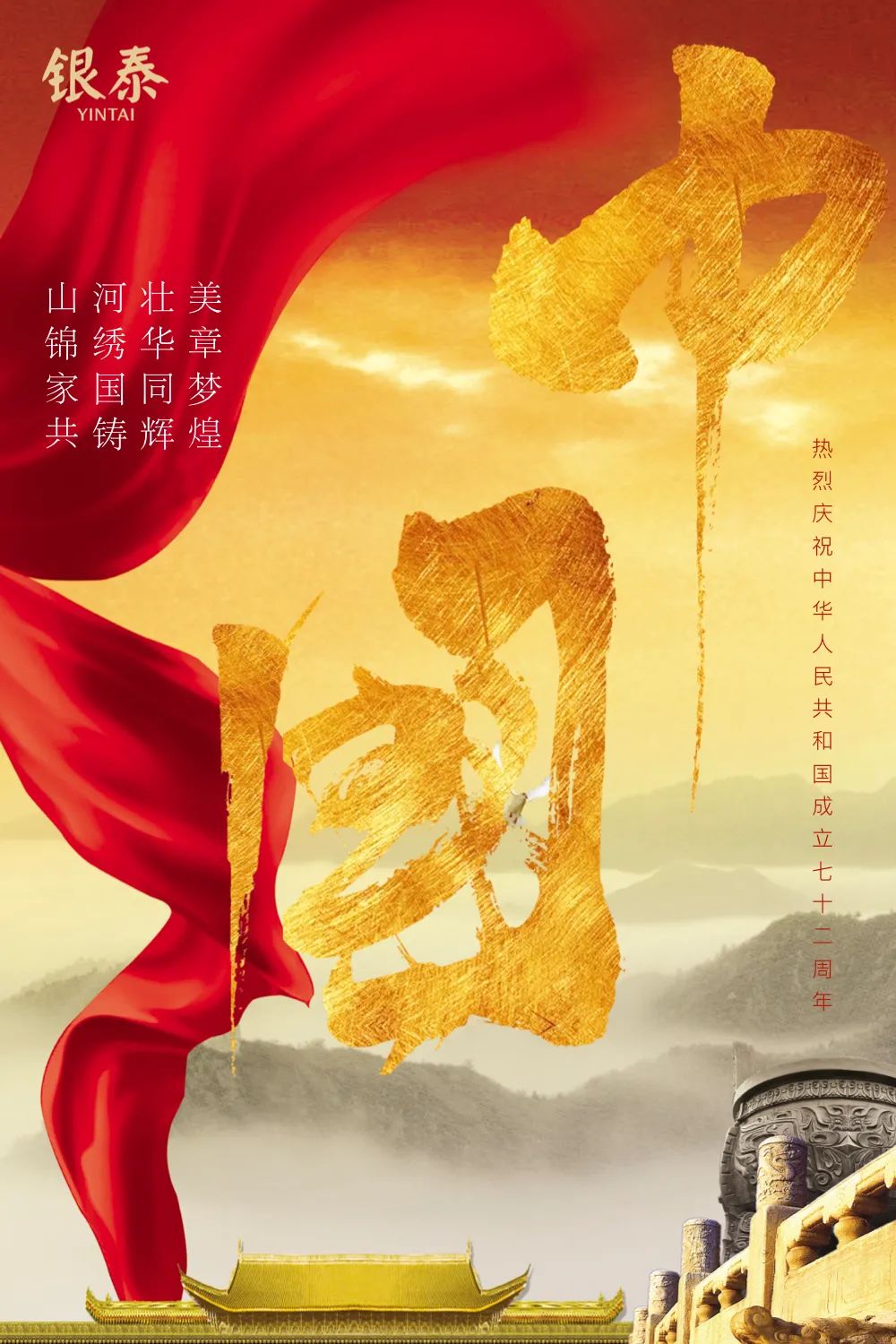 微信图片_20211103152408.jpg