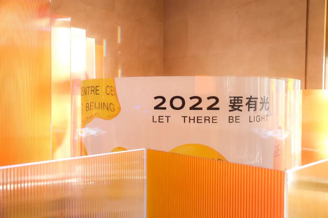 微信图片_20211222142602.jpg