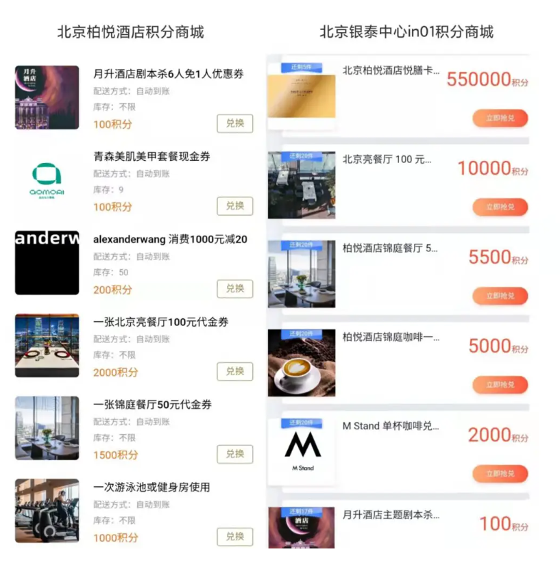 微信截图_20220211112415.png