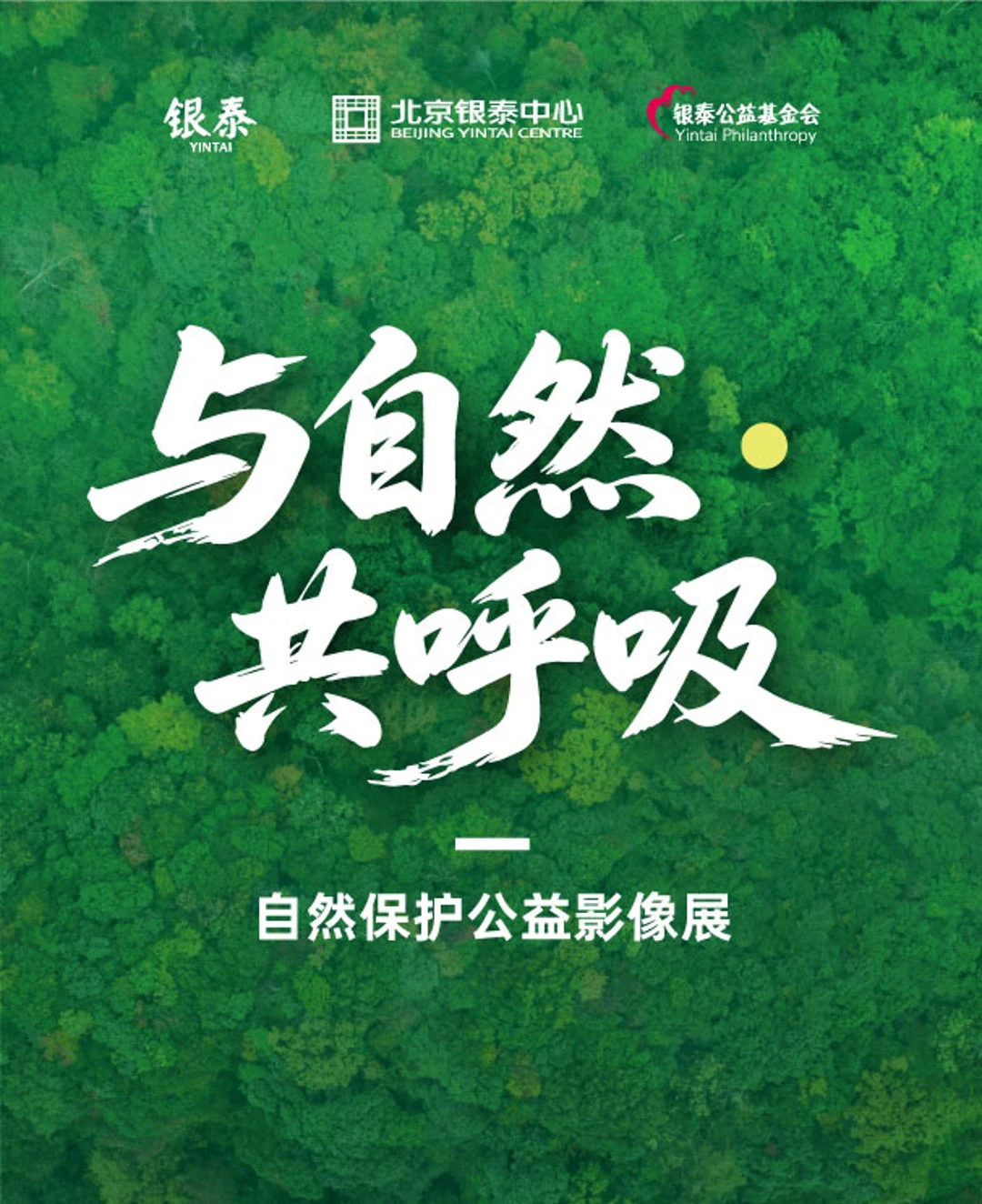 6a59c7dc5b781.png 0.webp.png